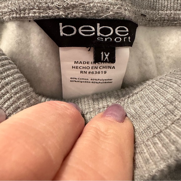 BEBE Sport Sequin Joggers NWT - Picture 6 of 6